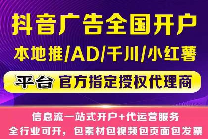 百度竞价包年推广案例：从零到一的突破
